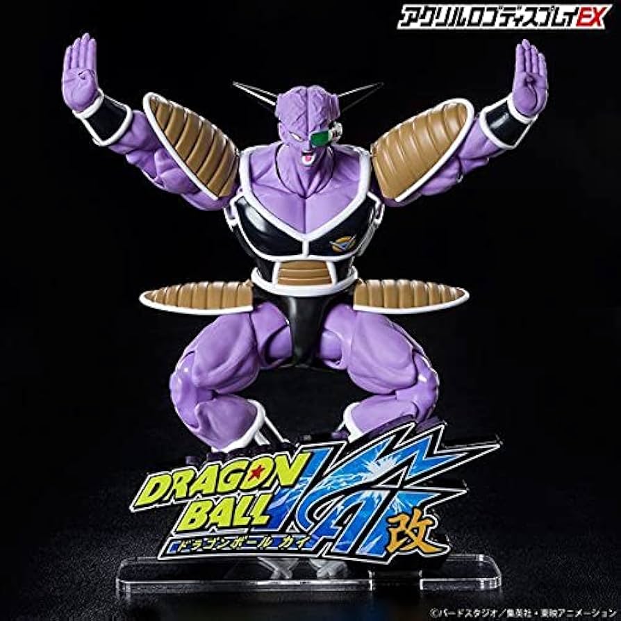 Amazon.co.jp: アクリルロゴディスプレイEX ドラゴンボール改